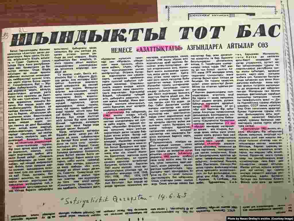 Азаттық радиосы туралы Әбіраш Жәмішевтің &quot;Шындықты тот баспайды&quot;&nbsp; атты мақаласы.&quot;Социалистік Қазақстан&quot; газеті, 14 маусым, 1985 жыл