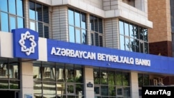 Azərbaycan Beynəlxalq Bankı