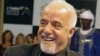 Paolo Coelho