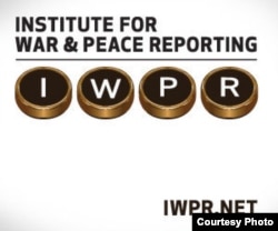 «Соғыс және бейбітшілік институты» - IWPR белгісі.